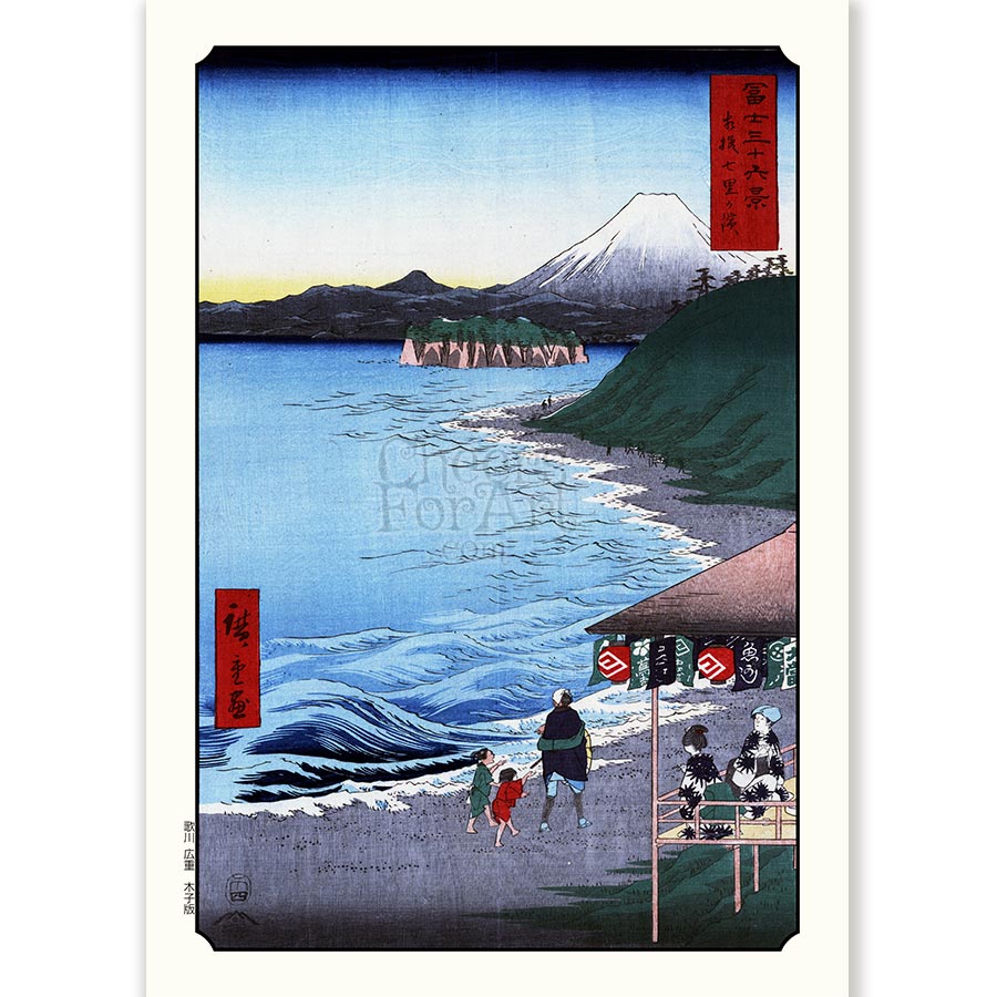Beach and Mount Fuji Andō Hiroshige - Art Print