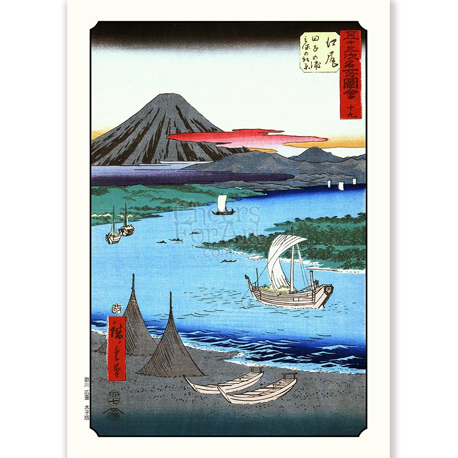 Boads on River and Mount Fuji Andō Hiroshige - Art Print
