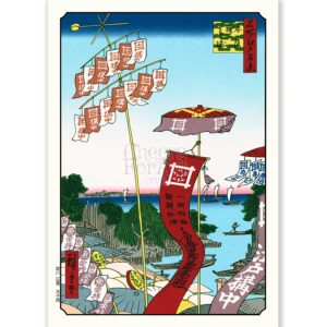 Boats and Seashore Andō Hiroshige - Art Print