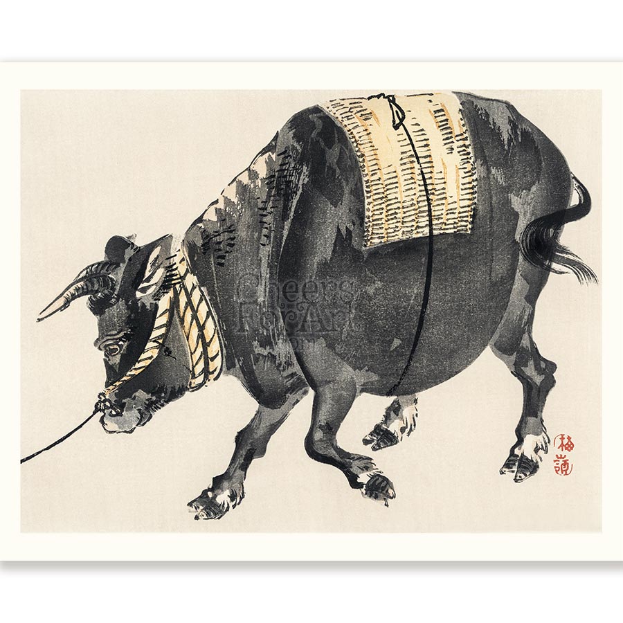 Kono Bairei Animal Set - Art Print - Image 8