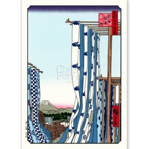 Dyed cloth and Mt Fuji Andō Hiroshige - Art Print