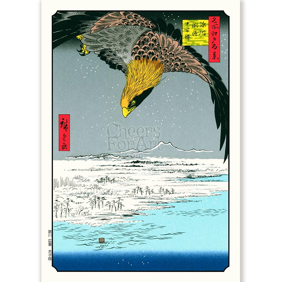 Eagle and Mt Fuji Andō Hiroshige - Art Print 1 Eagle and Mt Fuji Andō Hiroshige - Art Print