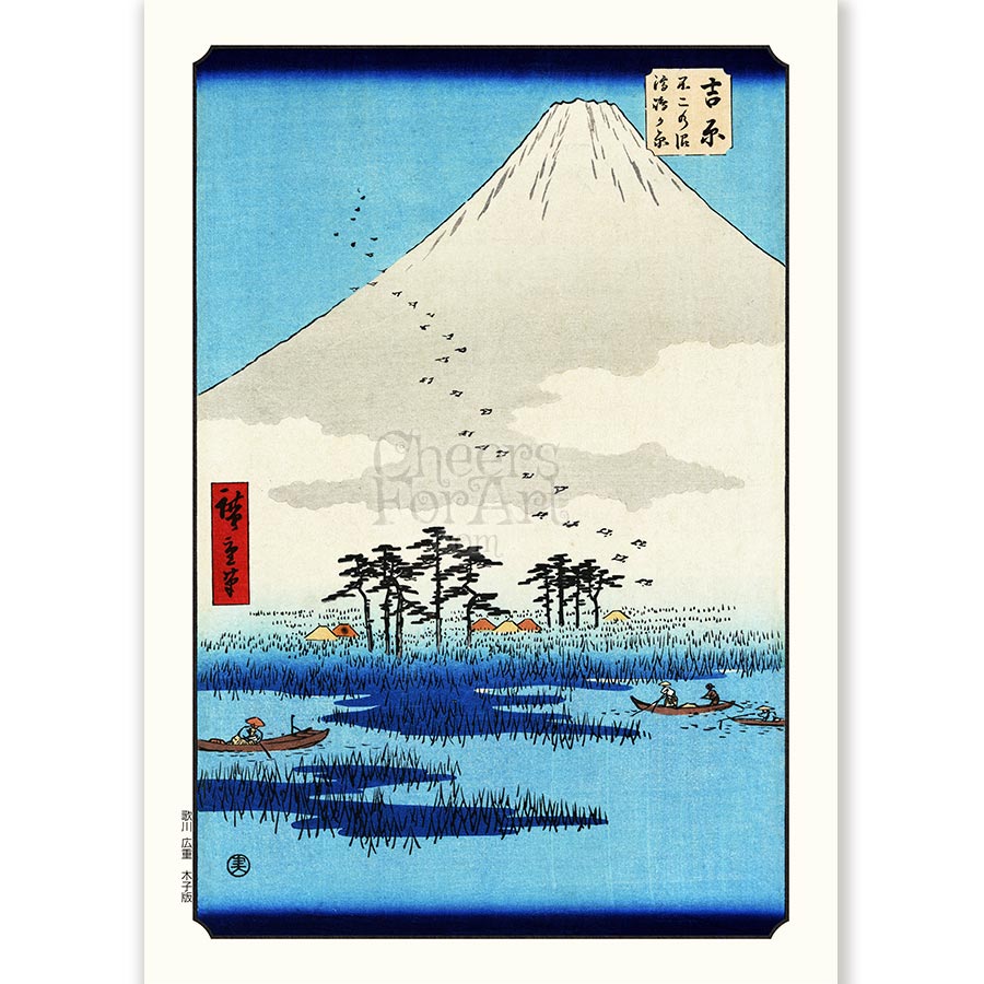 Fisherman, Lake and Mount Fuji Andō Hiroshige - Art Print 1 Fisherman, Lake and Mount Fuji Andō Hiroshige - Art Print