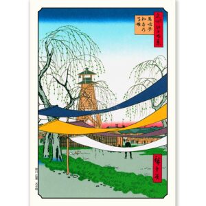 Hatsune Riding Grounds Andō Hiroshige - Art Print