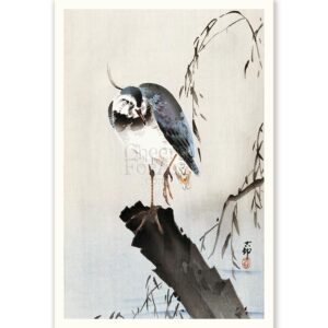 Lapwing on Tree Stump Ohara Koson - Art Print