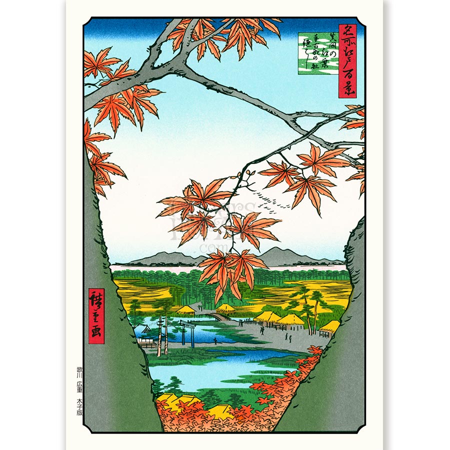 Maple Tree Andō Hiroshige - Art Print 1 Maple Tree Andō Hiroshige - Art Print