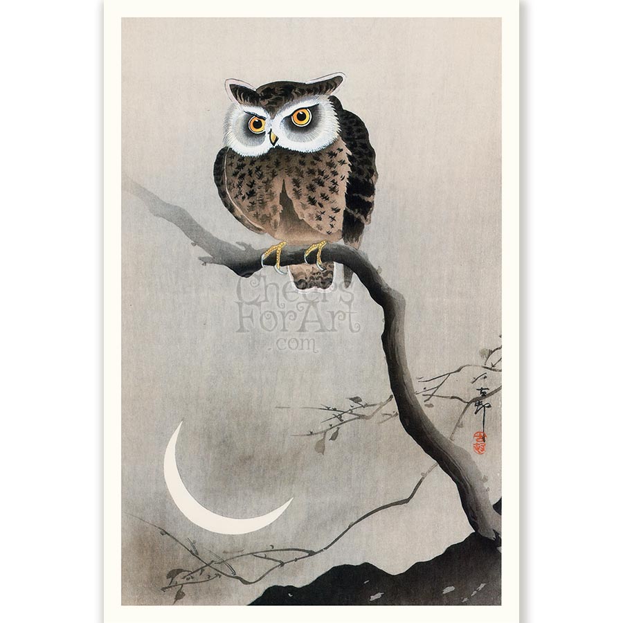 Owl on Branch, Moon Ohara Koson - Art Print