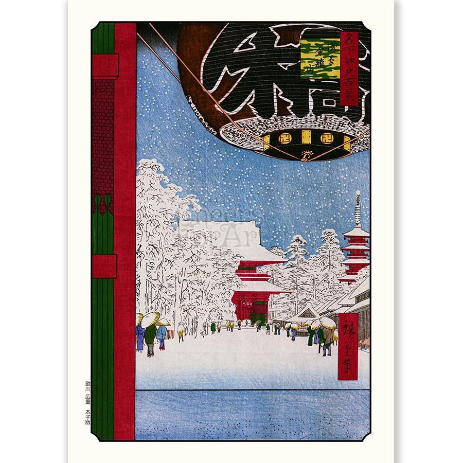 Temple in Snow Andō Hiroshige - Art Print