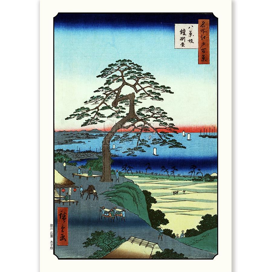 Tree and Seafront Andō Hiroshige - Art Print 1 Tree and Seafront Andō Hiroshige - Art Print