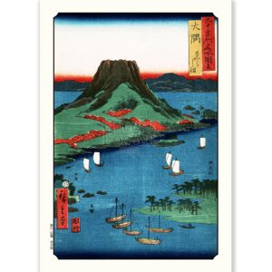 Vocanic Island Andō Hiroshige - Art Print