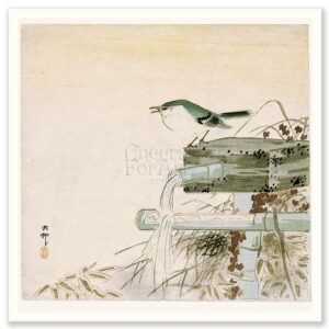 Bird and Water Fountain Ohara Koson - Art Print