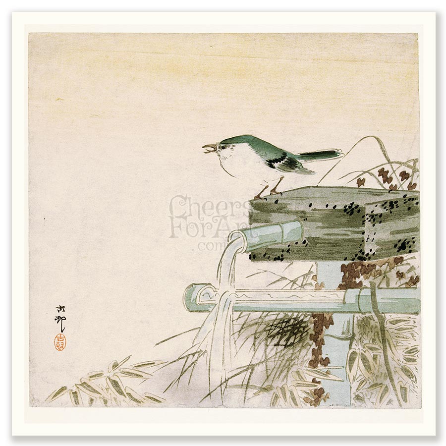 Bird and Water Fountain Ohara Koson - Art Print 1 Bird and Water Fountain Ohara Koson - Art Print
