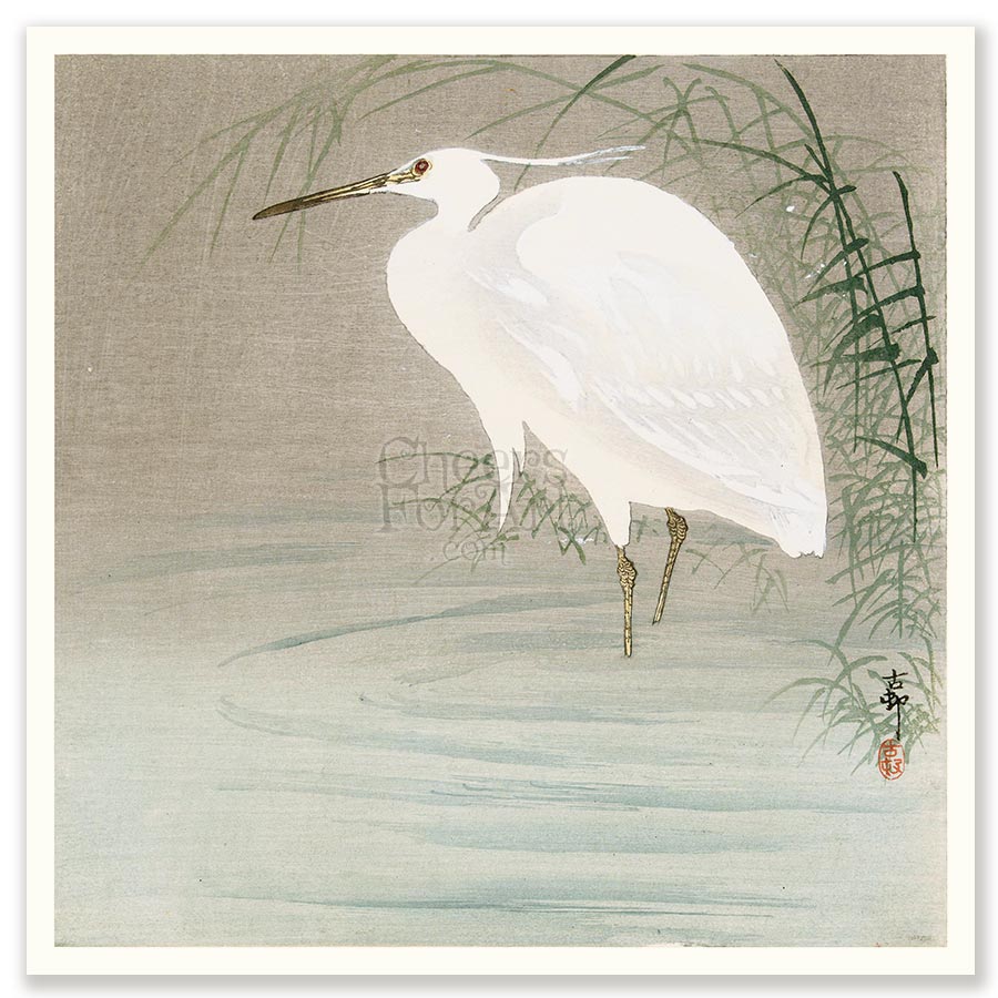 Heron in Water Ohara Koson - Art Print