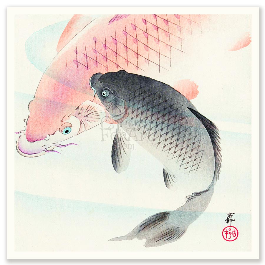 Red and Black Carps Ohara Koson - Art Print