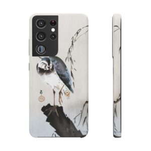 Ohara Koson Lapwing On Tree Stump - Samsung Cases J12-10