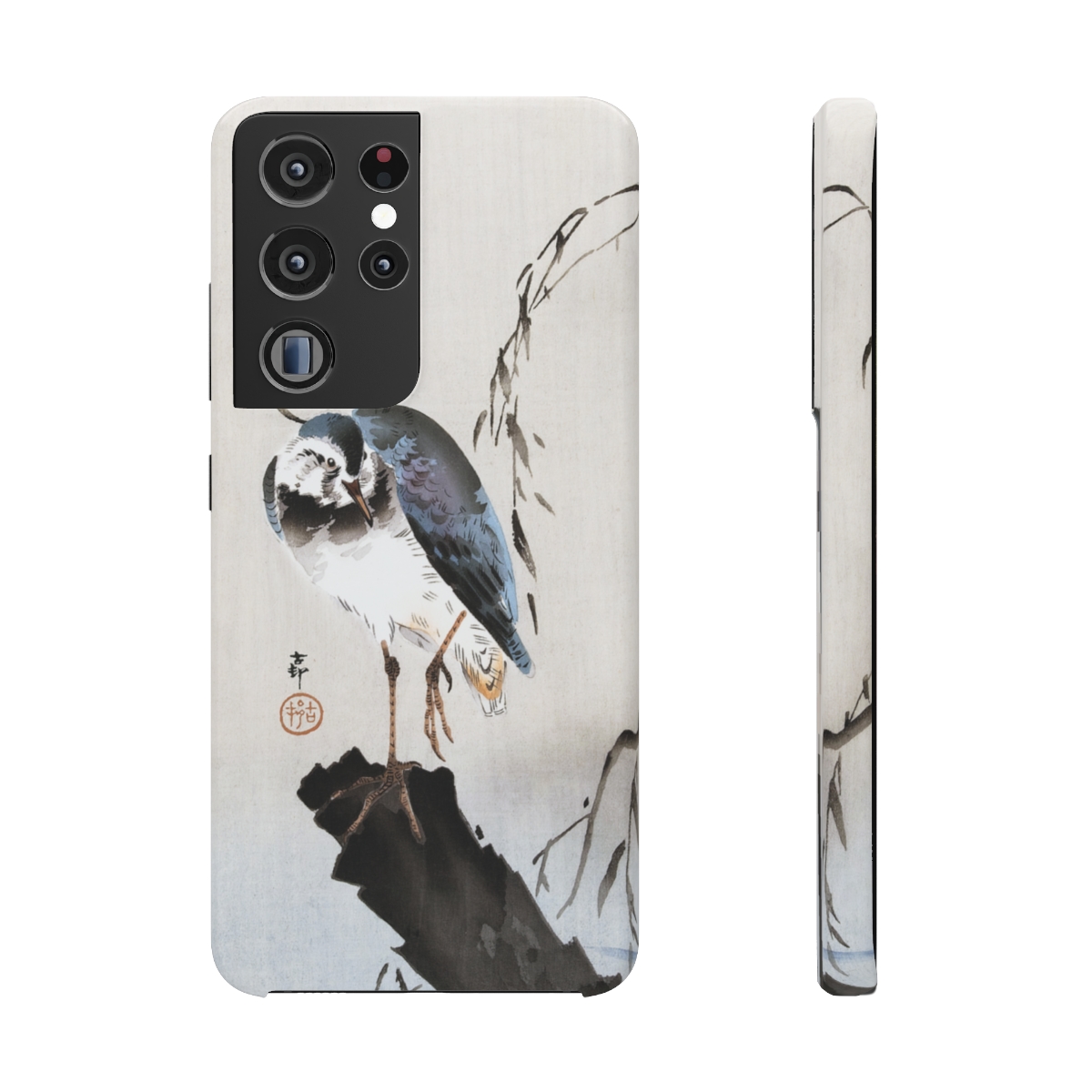 Ohara Koson Lapwing On Tree Stump - Samsung Cases J12-10 1 Ohara Koson Lapwing On Tree Stump - Samsung Cases J12-10