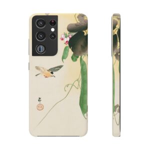 Ohara Koson Hummingbird & Green Beans - Samsung Cases J14-10