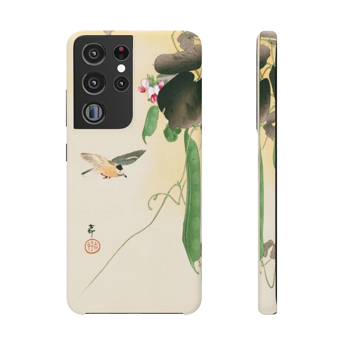 Ohara Koson Hummingbird & Green Beans - Samsung Cases J14-10 1 Ohara Koson Hummingbird & Green Beans - Samsung Cases J14-10
