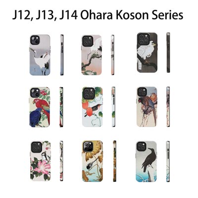 featured Ohara Koson art on phone cases