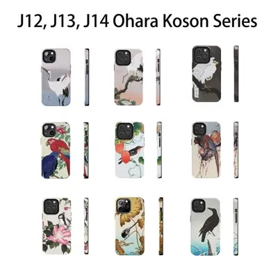 featured Ohara Koson art on phone cases