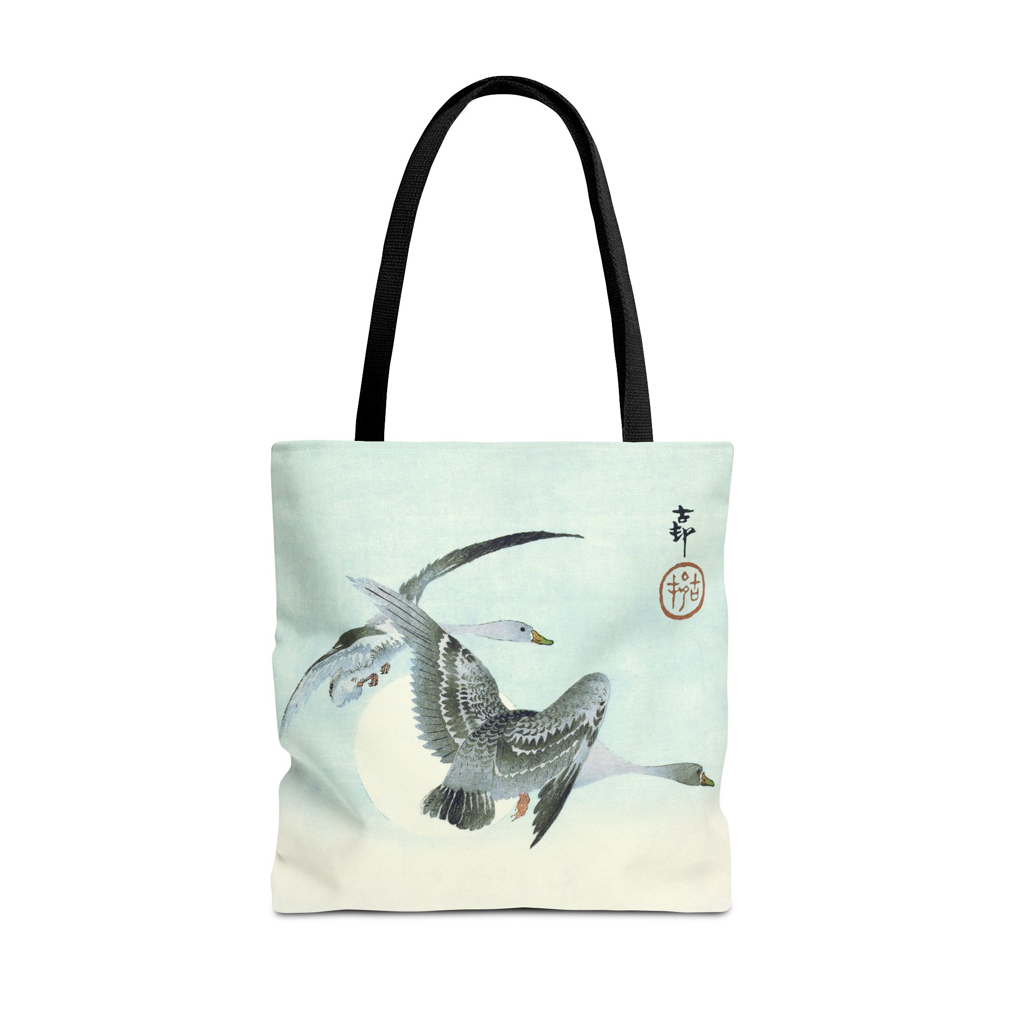 Ohara Koson Geese And Full Moon Tote Bag - Image 3